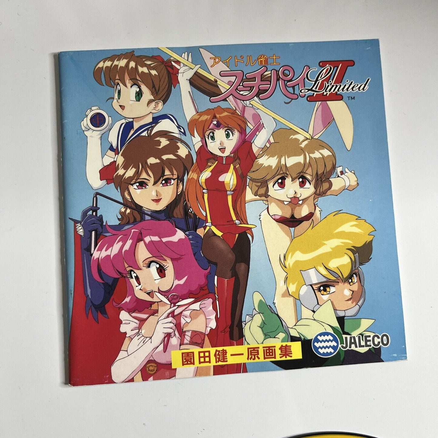 Idol Janshi Suchie-Pai II Limited PS1 Sony PlayStation NTSC-J JAPAN 1996 Mahjong