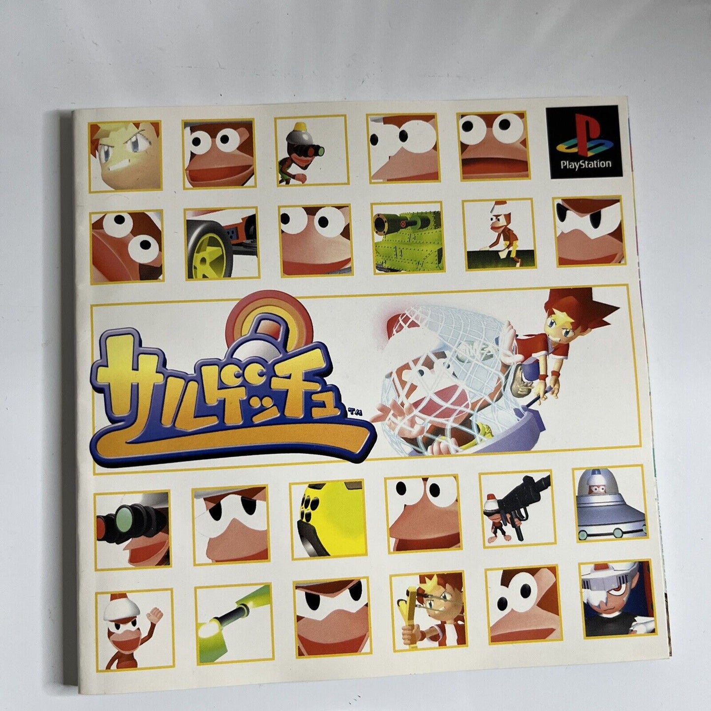 Ape Escape Saru! Get You!  PS1 Sony PlayStation NTSC-J JAPAN 1999 Game