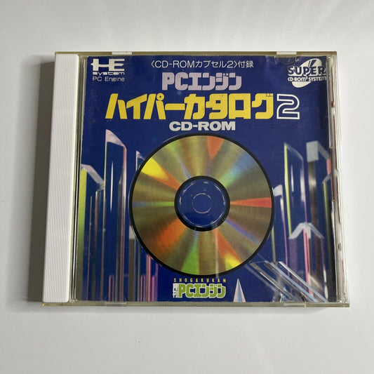 PC Engine Hyper Catalogue 2 Demo CD-ROM 1993