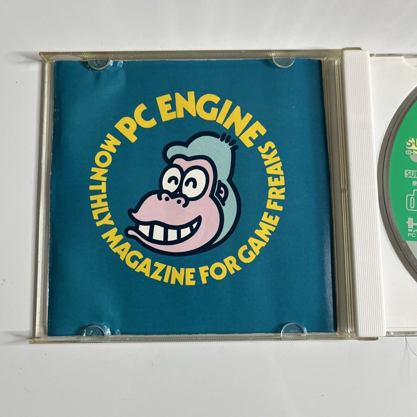 PC Engine Hyper Catalogue 2 Demo CD-ROM 1993