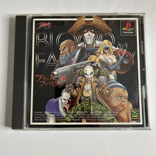 Blood Factory 1996 PS1 Sony PlayStation NTSC-J JAPAN Interplay Action Shoot Game