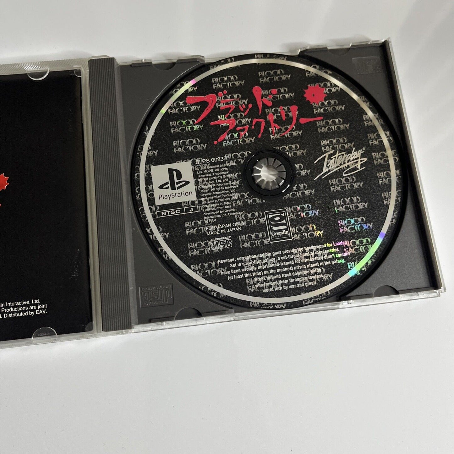 Blood Factory 1996 PS1 Sony PlayStation NTSC-J JAPAN Interplay Action Shoot Game