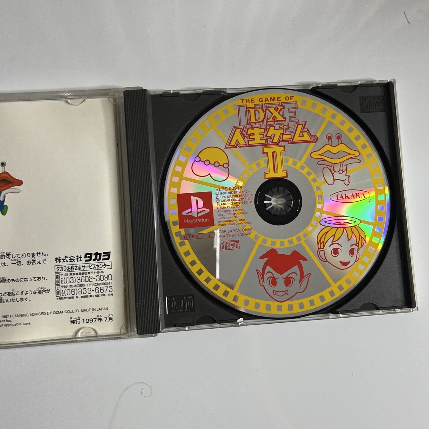 DX Jinsei Game II The Game of Life 1997 PS1 Sony PlayStation NTSC-J JAPAN Game