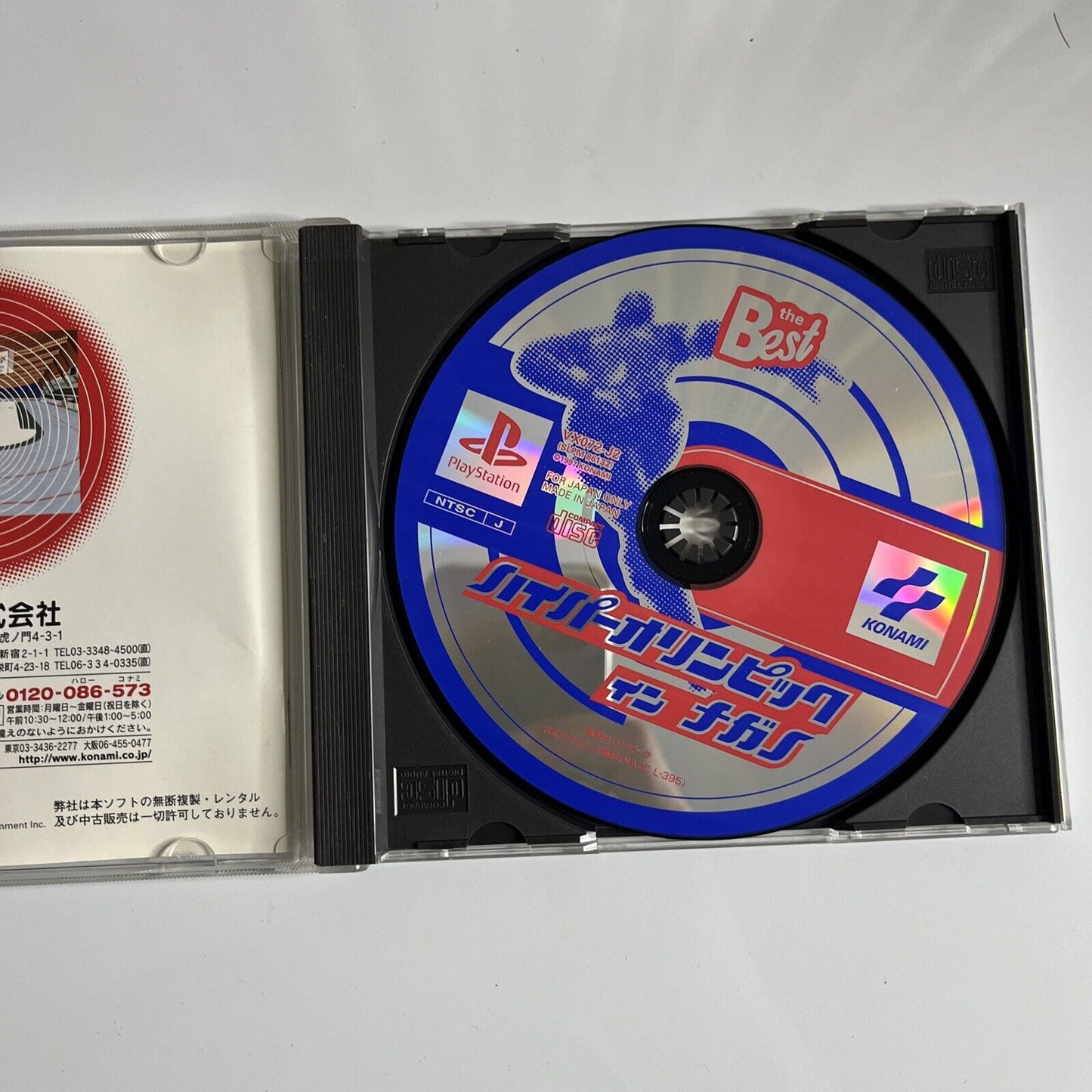 Hyper Nagano Winter Olympics 98  PS1 Sony PlayStation NTSC-J JAPAN Game