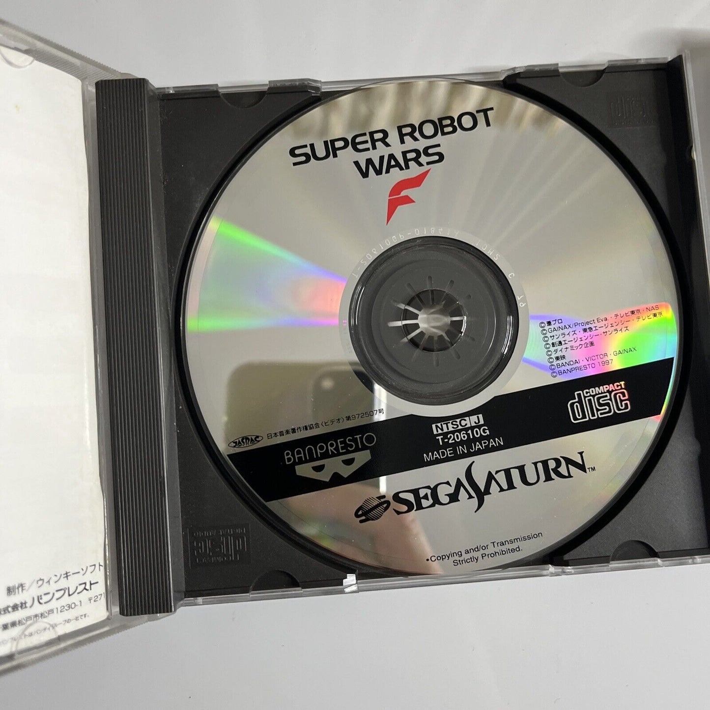 Super Robot Wars Taisen F + Final  Sega Saturn SS NTSC-J JAPAN Game