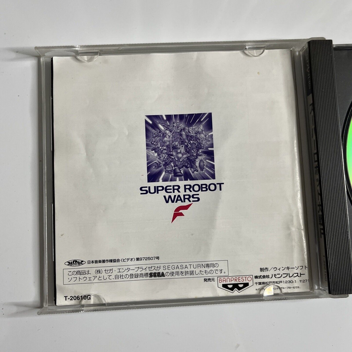 Super Robot Wars Taisen F + Final  Sega Saturn SS NTSC-J JAPAN Game