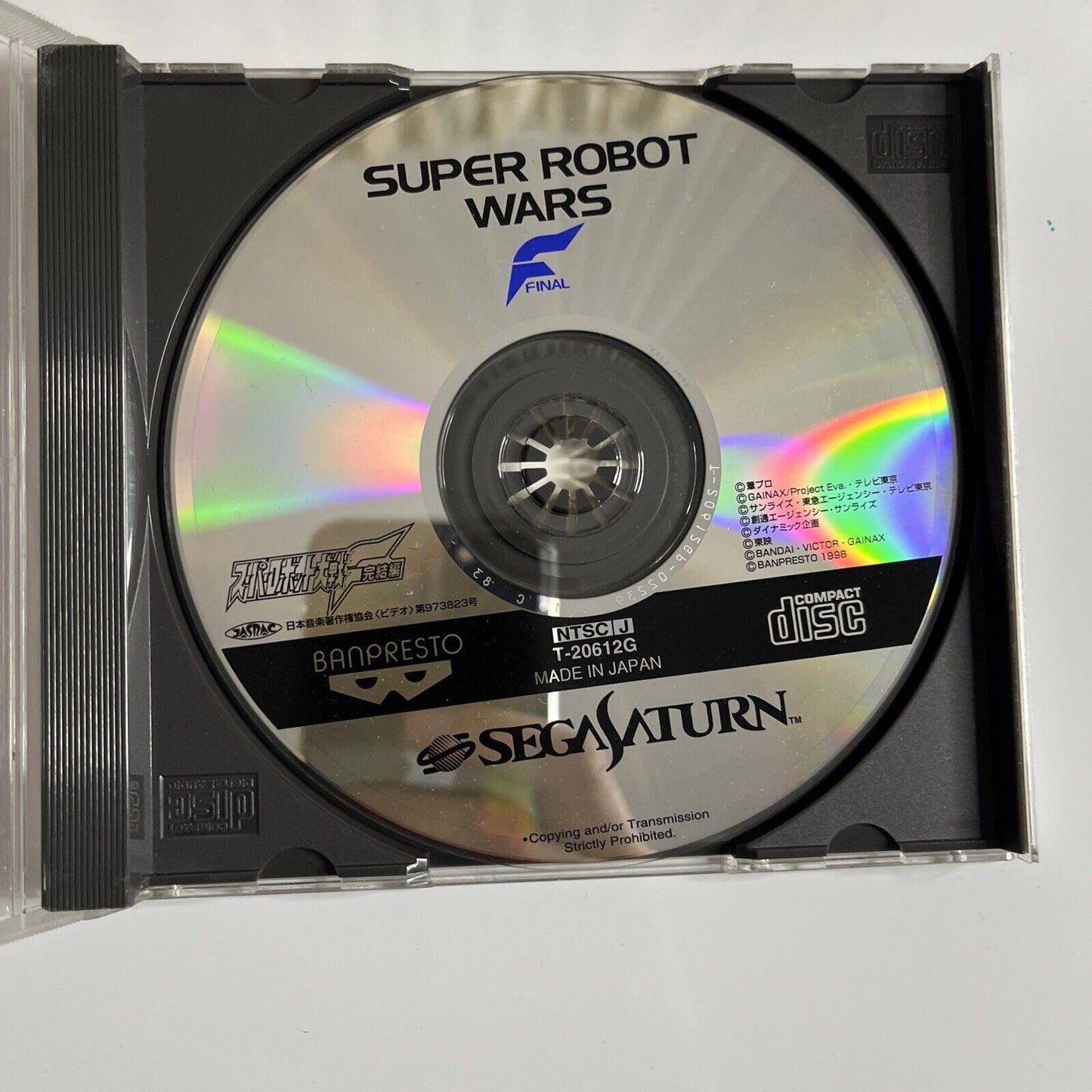 Super Robot Wars Taisen F + Final  Sega Saturn SS NTSC-J JAPAN Game
