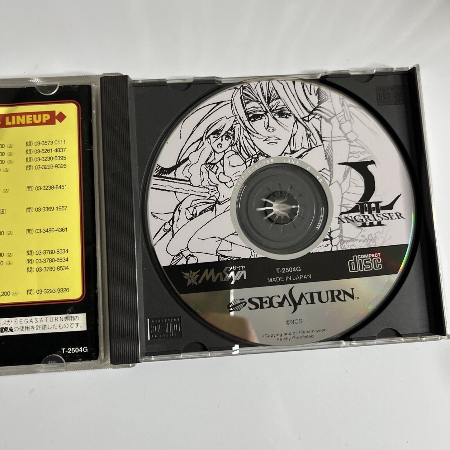 Langrisser III  Sega Saturn SS NTSC-J JAPAN Tactical Strategy Game