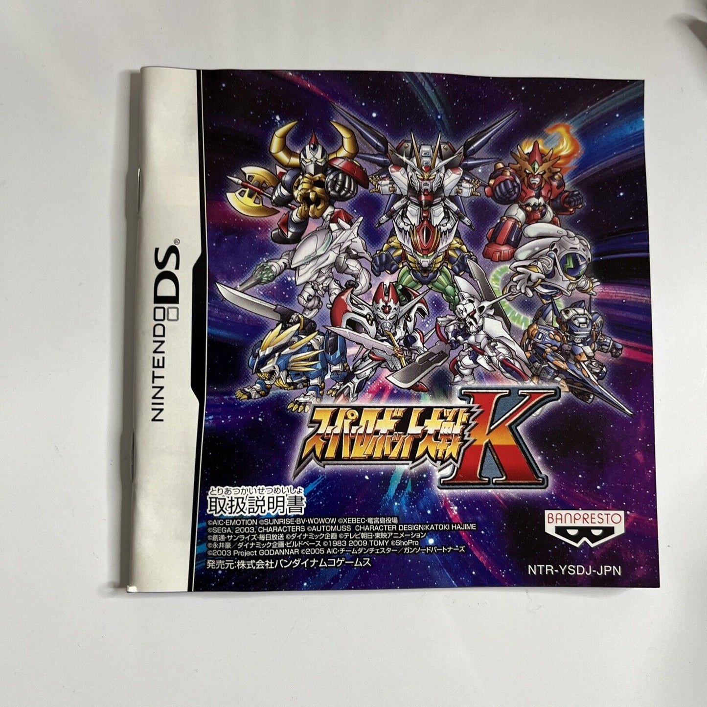 Super Robot Taisen Wars K  NDS Nintendo DS JAPAN Game 2009 Complete