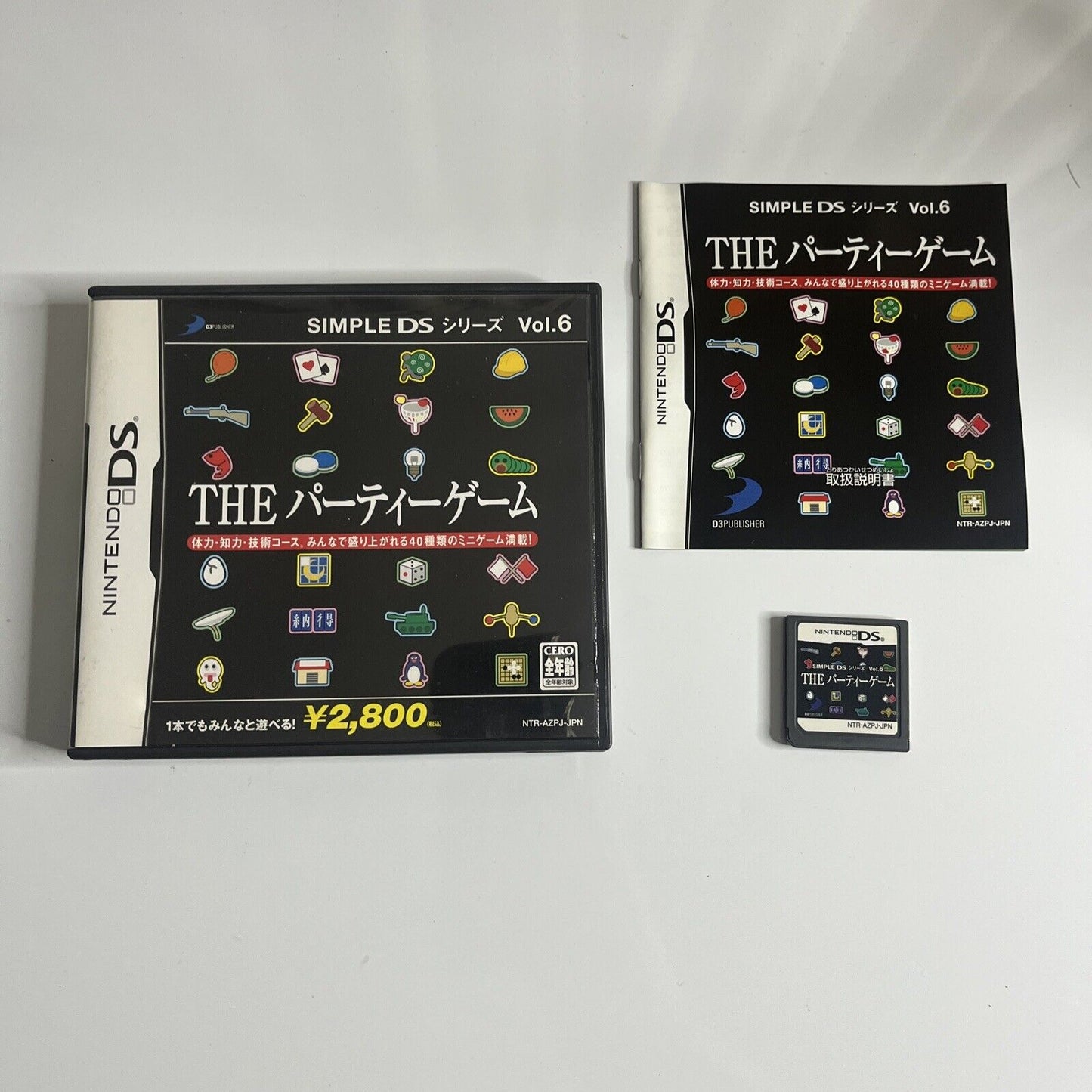 The Party Game  NDS Nintendo DS JAPAN Game Complete
