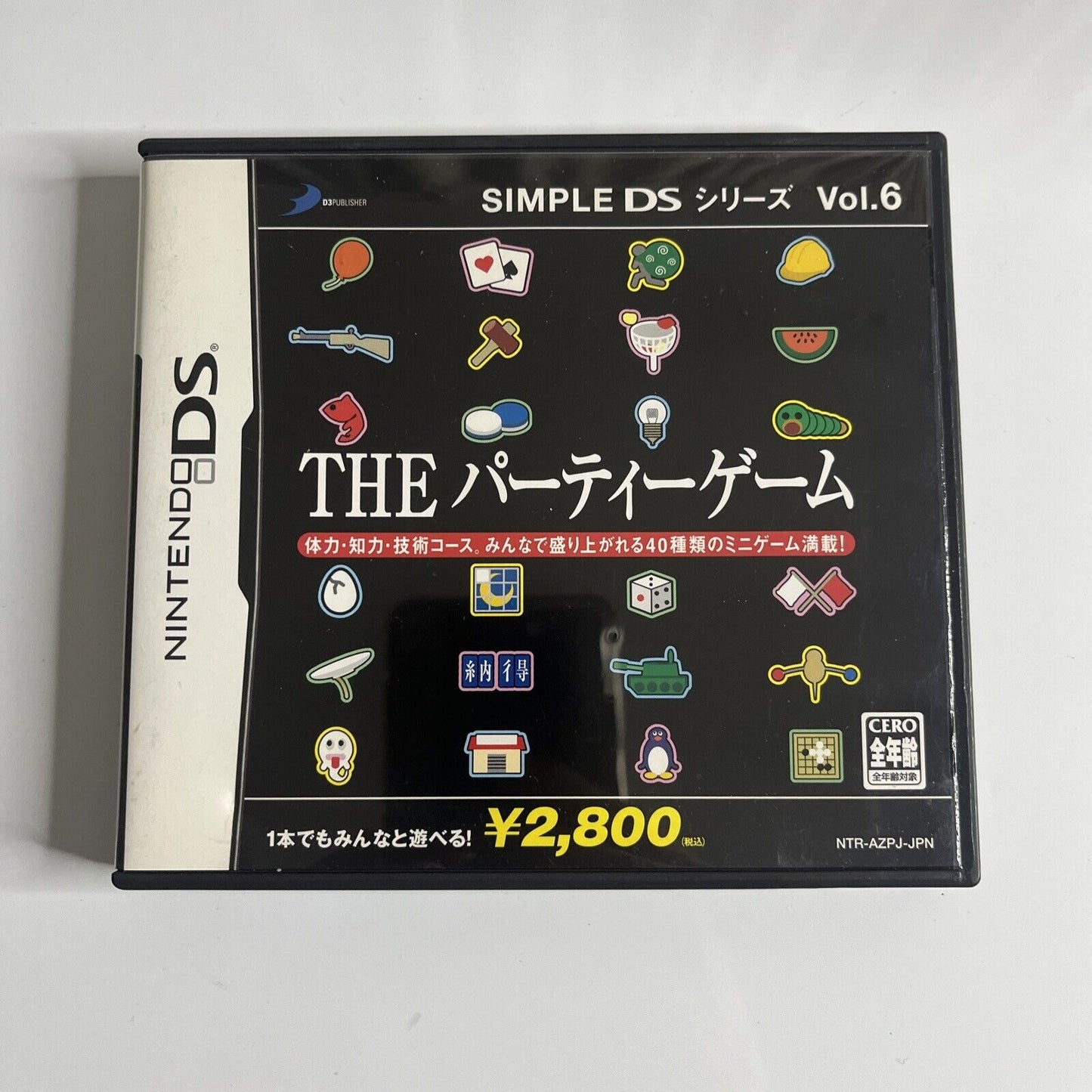 The Party Game  NDS Nintendo DS JAPAN Game Complete