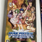 Macross Ultimate Frontier Limited Ed + Movie Sony PlayStation PSP JAPAN Complete