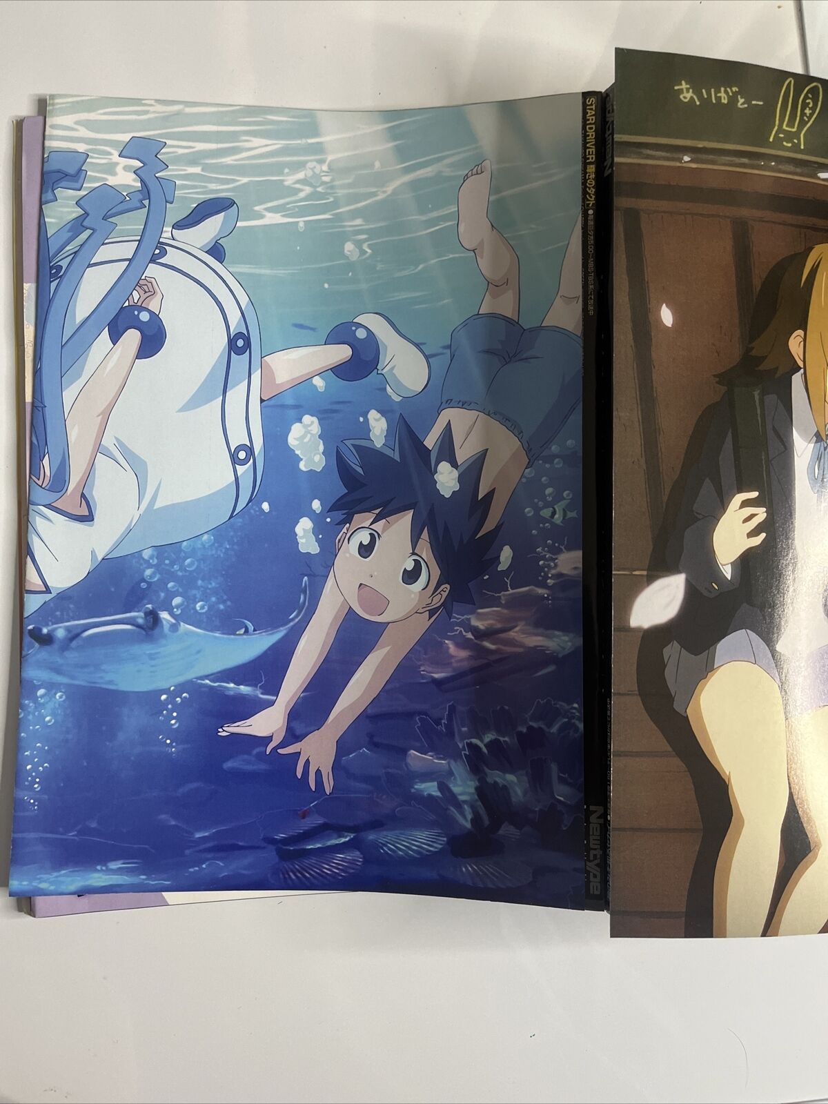 Newtype Magazine November 2010 Japanese Anime Manga Gundam Basara