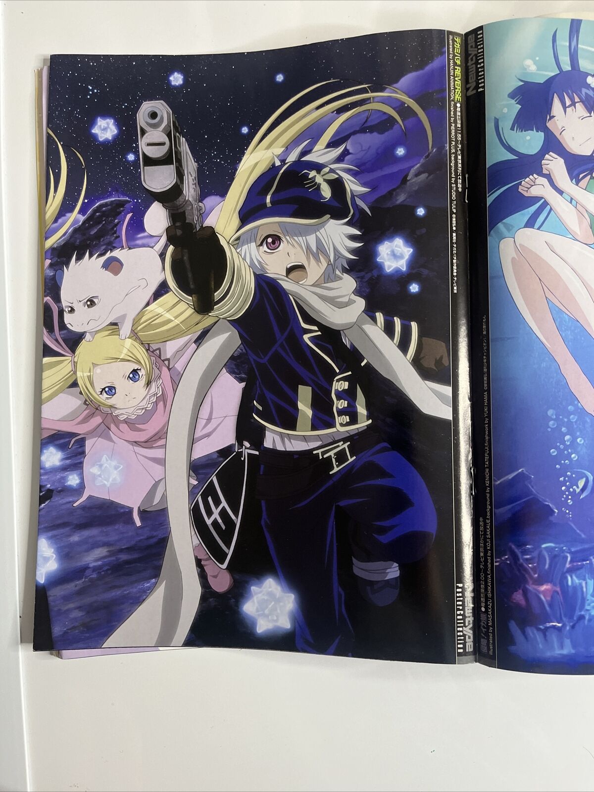 Newtype Magazine November 2010 Japanese Anime Manga Gundam Basara