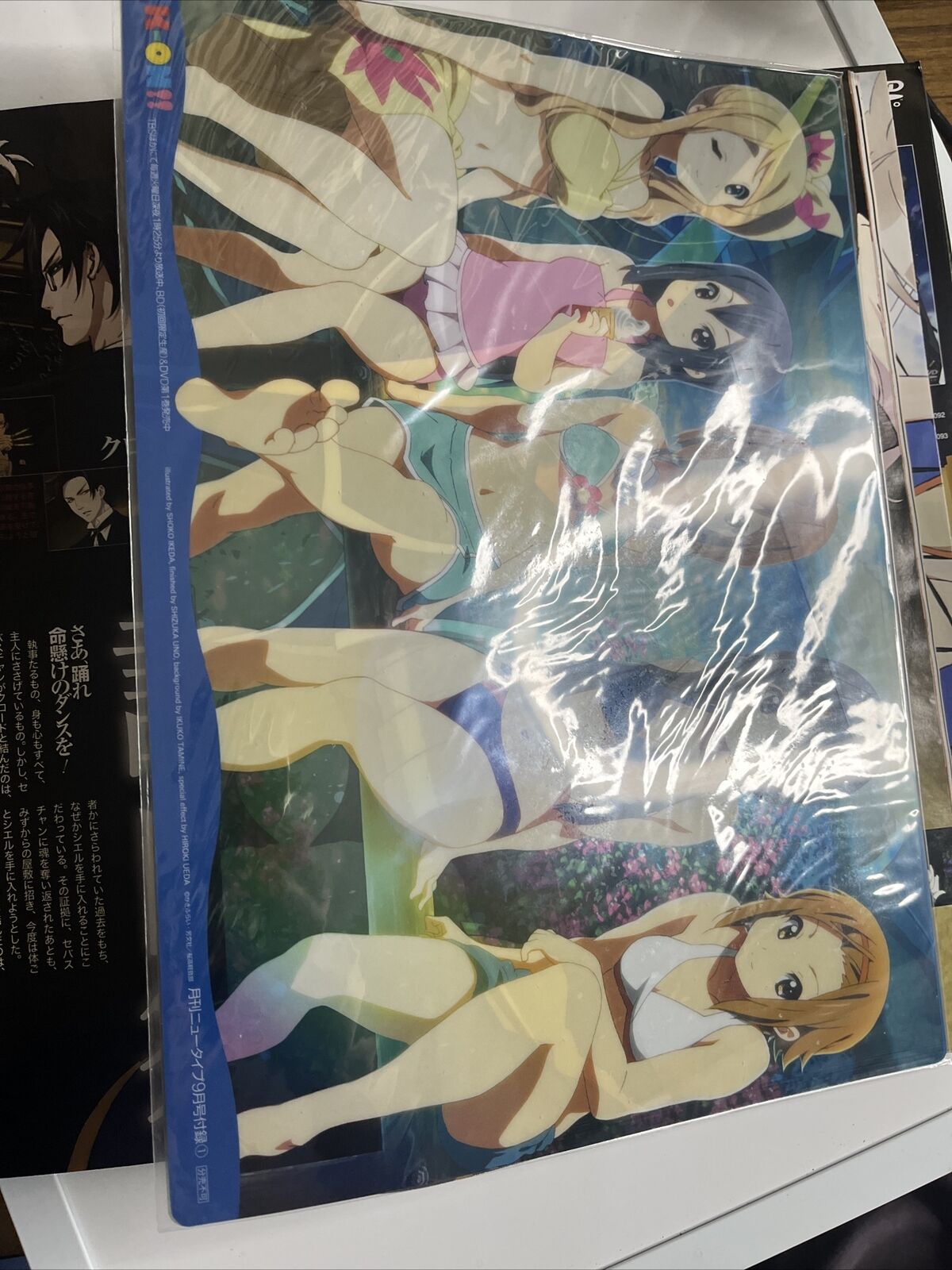 Newtype Magazine September 2010 High School of Dead Evangelion Japanese Anime