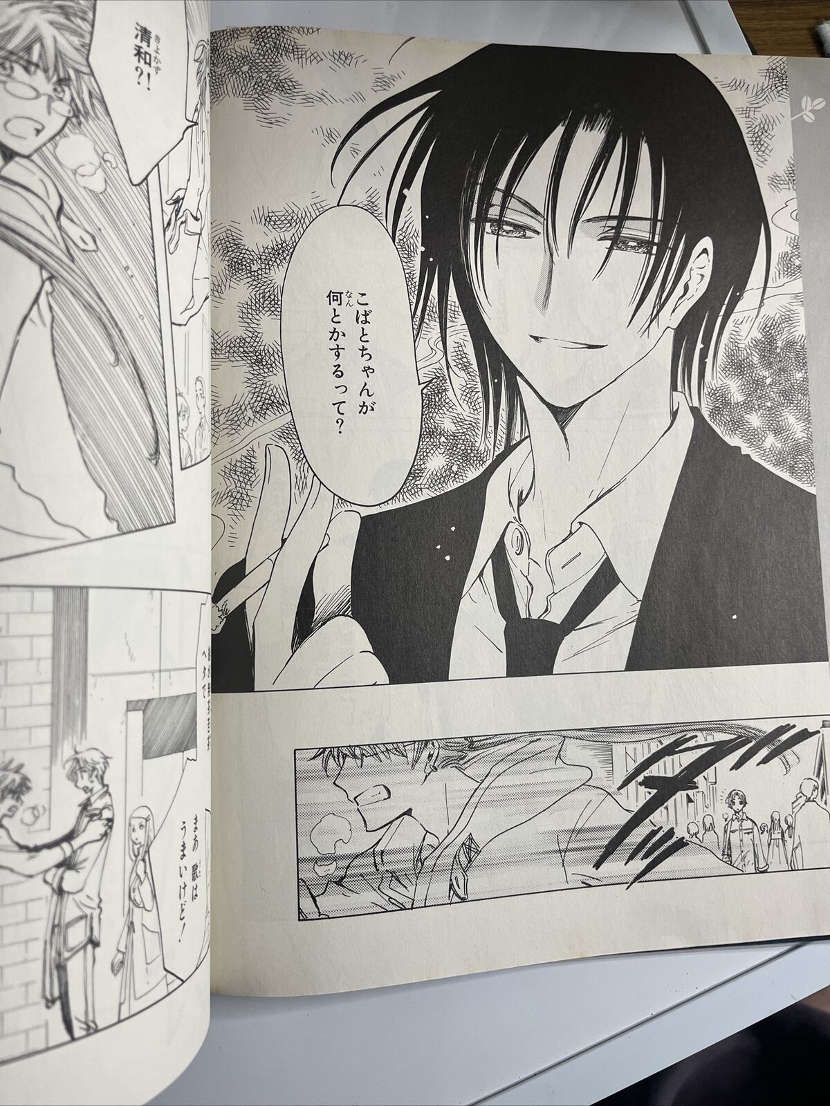 Newtype Magazine September 2010 High School of Dead Evangelion Japanese Anime