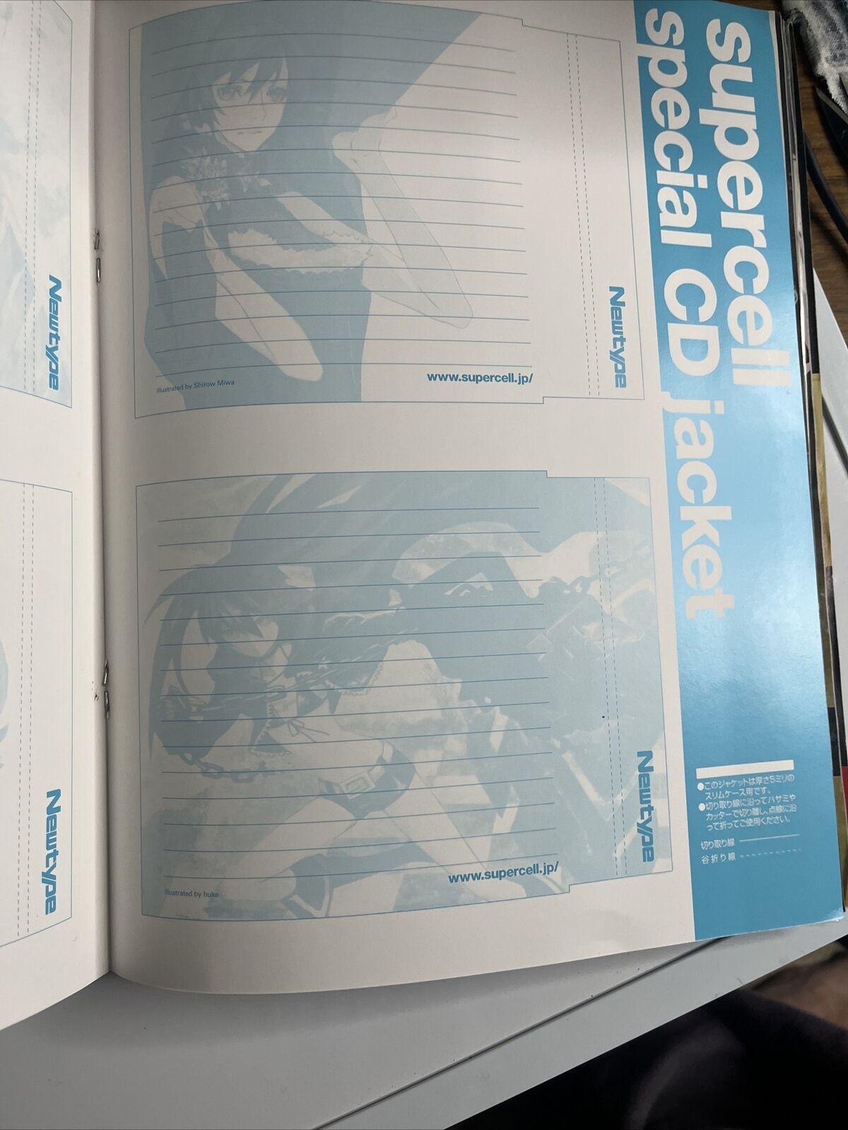 Newtype Magazine September 2010 High School of Dead Evangelion Japanese Anime