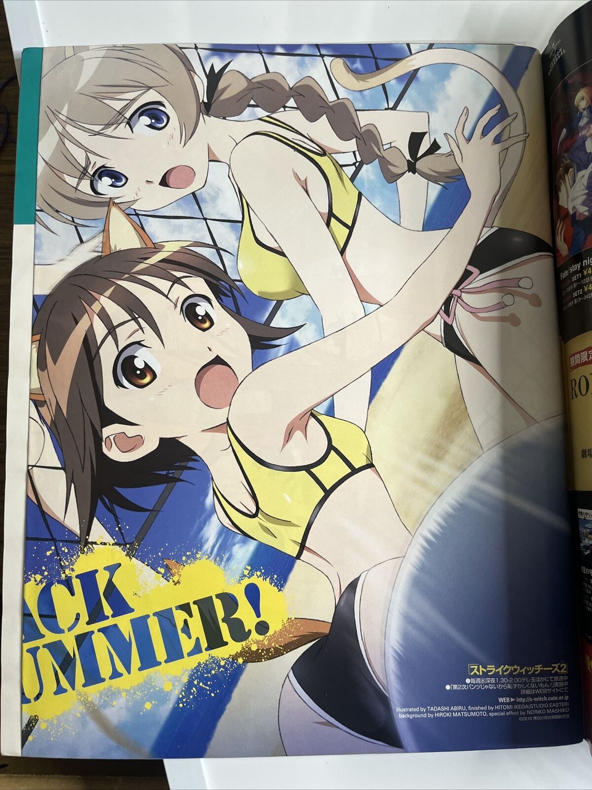 Newtype Magazine September 2010 High School of Dead Evangelion Japanese Anime