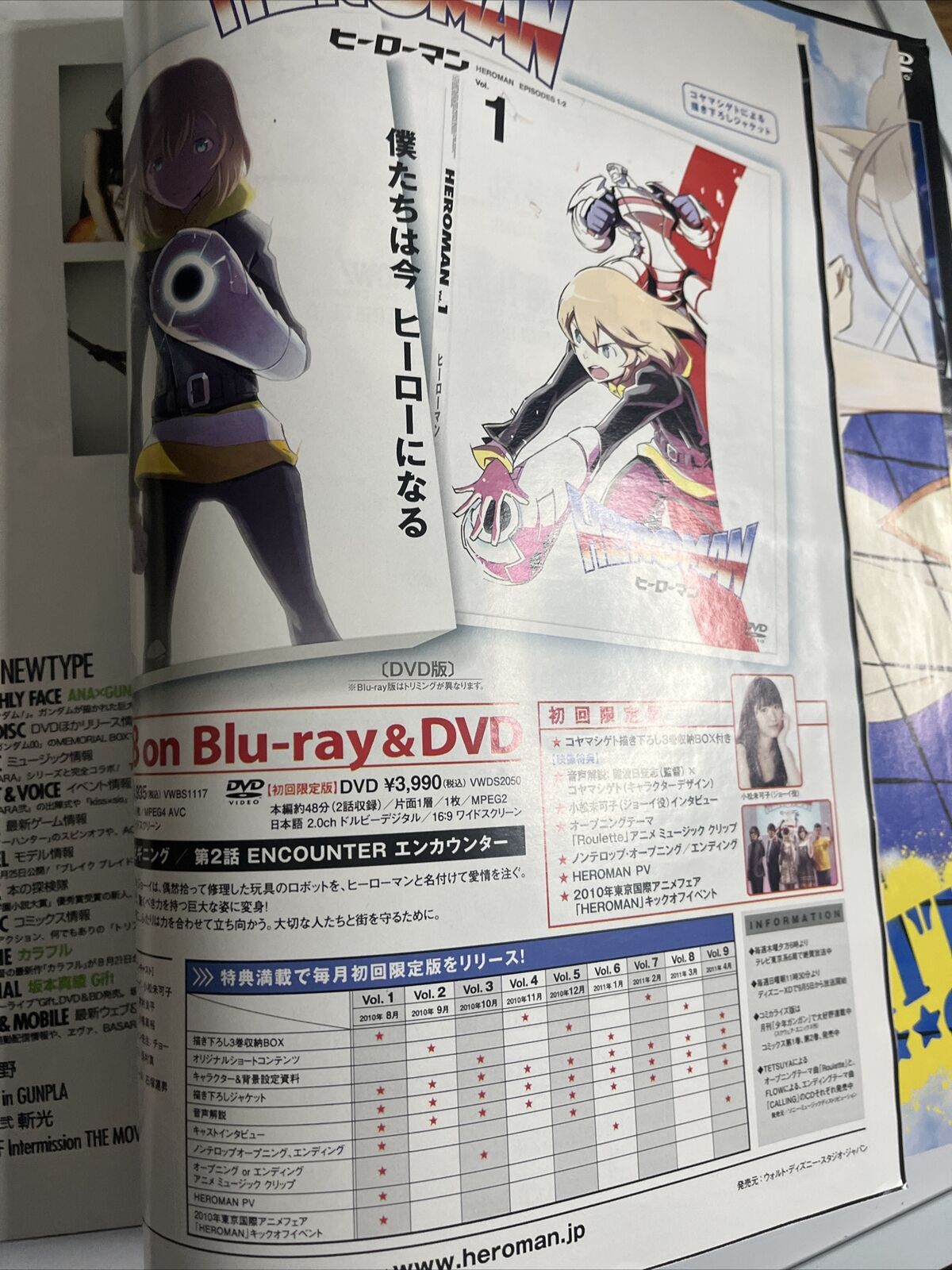 Newtype Magazine September 2010 High School of Dead Evangelion Japanese Anime