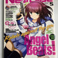 Newtype Magazine May 2010 Angel Beats Metal Gear Solid Japanese Anime Manga