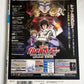 Newtype Magazine October 2010 Mobile Suit Gundam Basara Hand Towel Japanese Anim