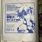 Newtype Magazine October 2010 Mobile Suit Gundam Basara Hand Towel Japanese Anim
