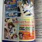 Newtype Magazine October 2010 Mobile Suit Gundam Basara Hand Towel Japanese Anim
