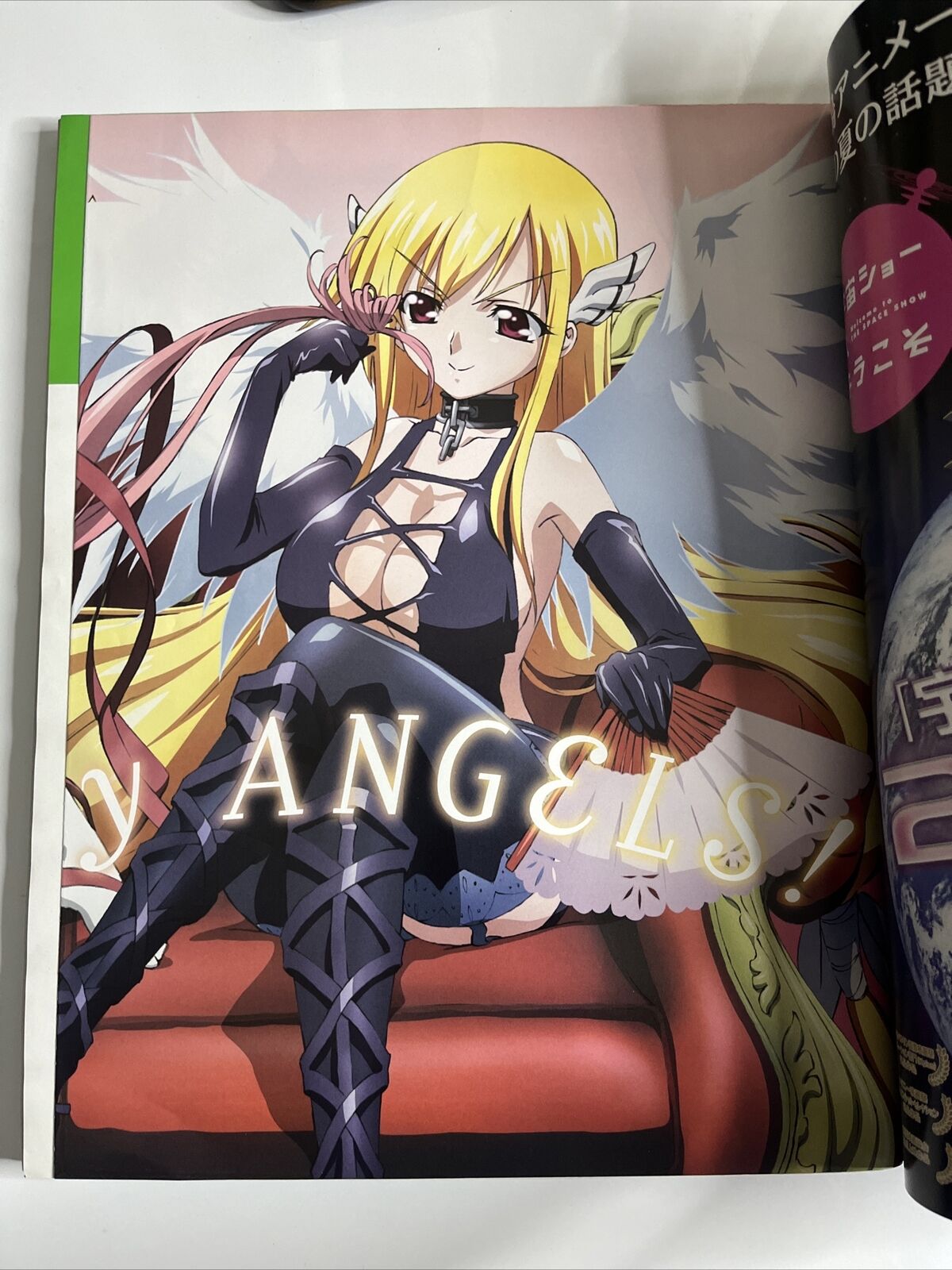 Newtype Magazine October 2010 Mobile Suit Gundam Basara Hand Towel Japanese Anim