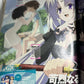 Newtype Magazine March 2010 300th Anniversary Bonus Japanese Anime