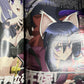 Newtype Magazine March 2010 300th Anniversary Bonus Japanese Anime