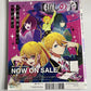 Weekly Famitsu Magazine No 1804 July 2023 Raincode Pikman 4 Japanese Videogames