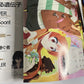 Newtype Magazine March 2014 Kill la Kill Fate Stay Night Japanese Anime Manga