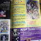 Newtype Magazine May 2014 Akuma no Riddle Poster Japanese Anime Manga