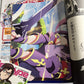 Newtype Magazine December 2014 Expelled from Paradise Japanese Anime Manga