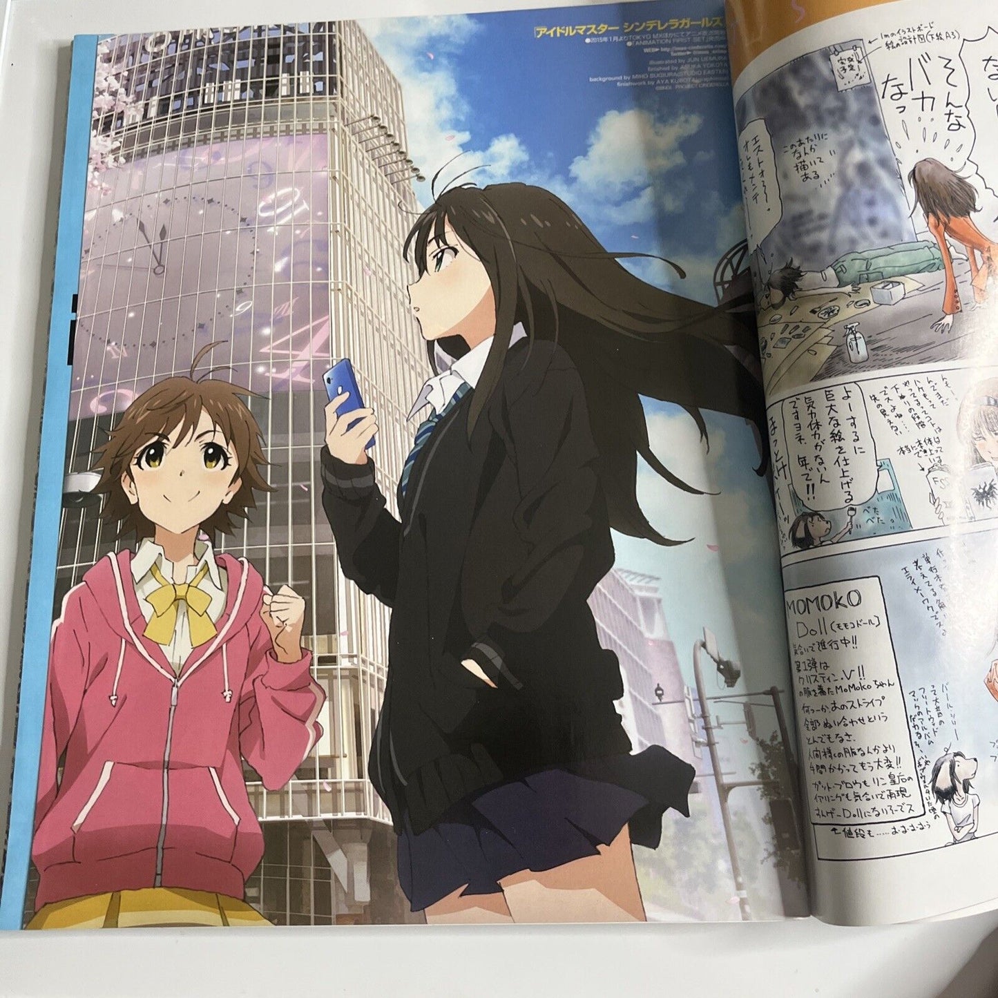 Newtype Magazine December 2014 Expelled from Paradise Japanese Anime Manga