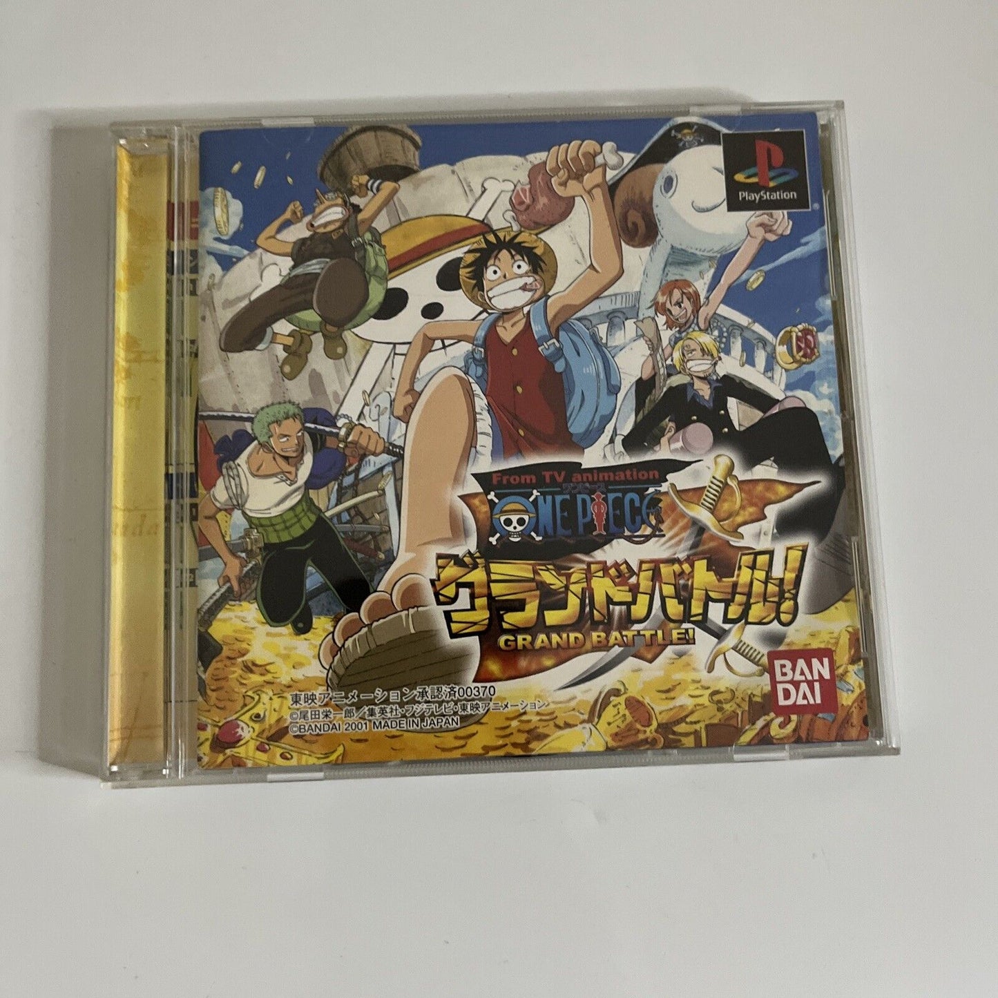 One Piece: Grand Battle!  PS1 Sony PlayStation NTSC-J JAPAN Game