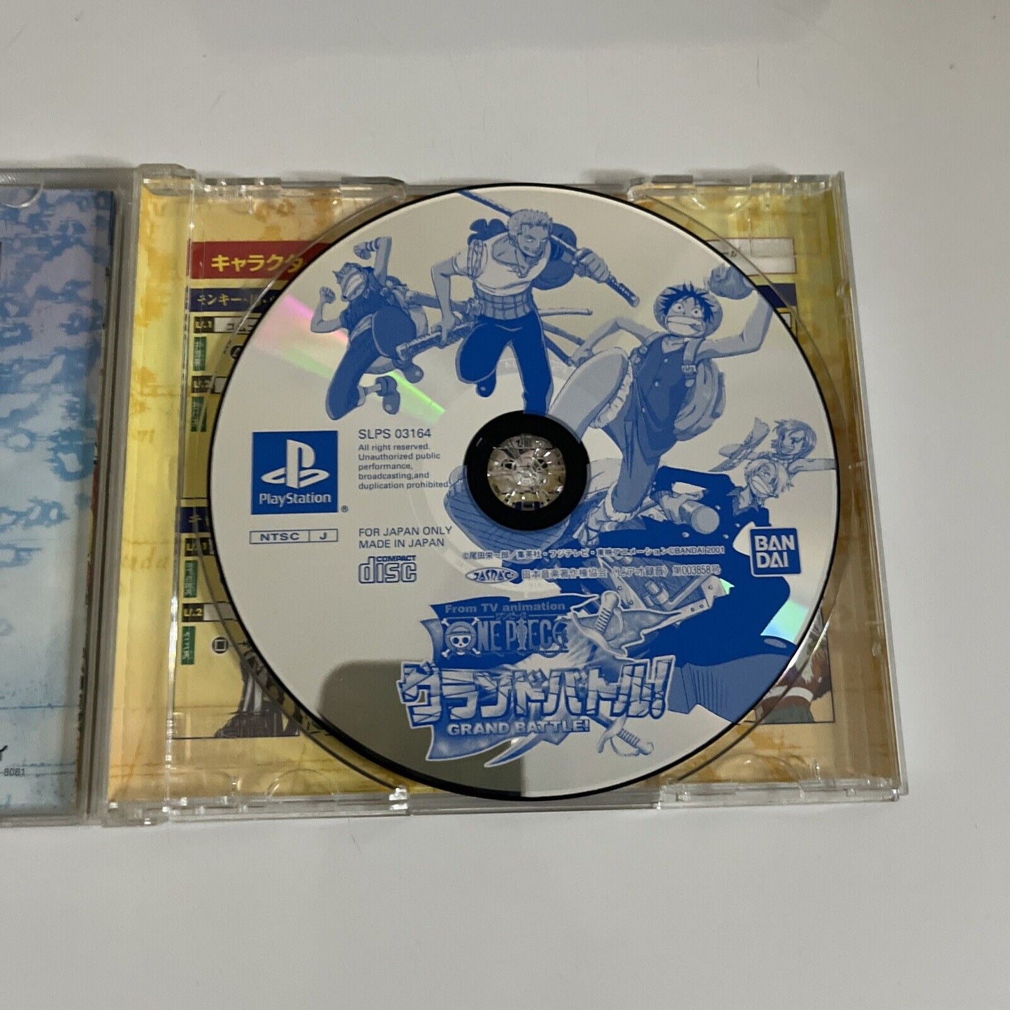 One Piece: Grand Battle!  PS1 Sony PlayStation NTSC-J JAPAN Game