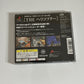 The Helicopter  PS1 Sony PlayStation NTSC-J JAPAN 2000 Game