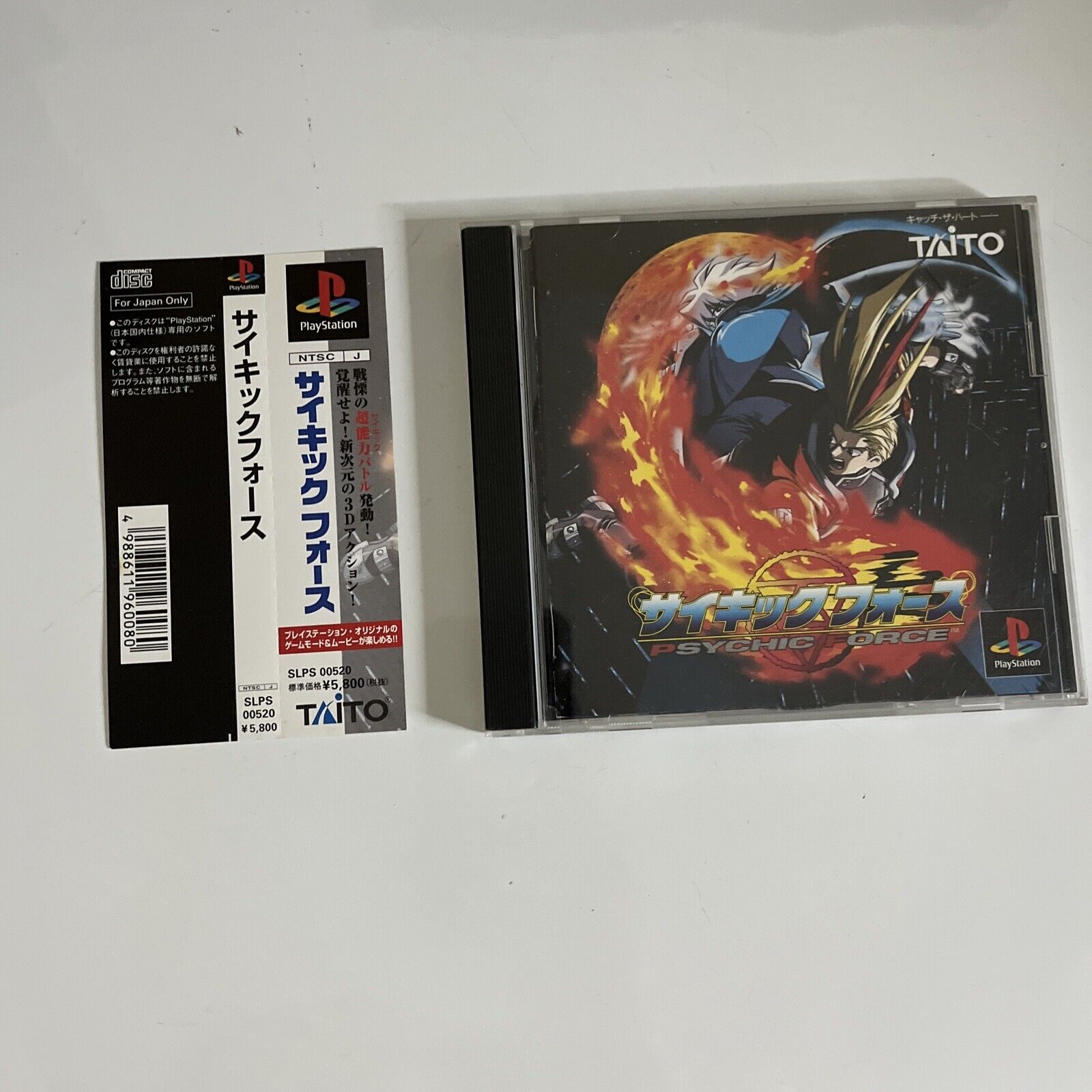 Psychic Force PS1 Sony PlayStation NTSC-J JAPAN Taito 1996 Fighting Co ...