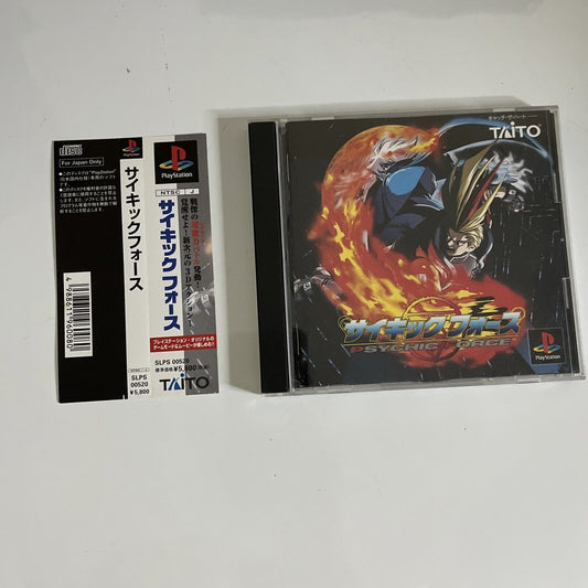 Psychic Force  PS1 Sony PlayStation NTSC-J JAPAN Taito 1996 Fighting Complete