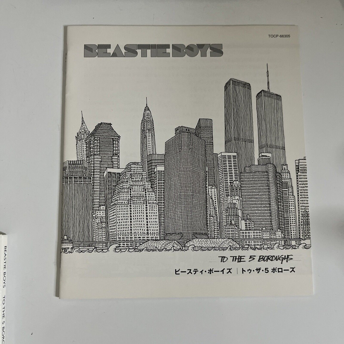 To the 5 Boroughs by Beastie Boys CD + DVD Japan Release Digipak TOCP-6635