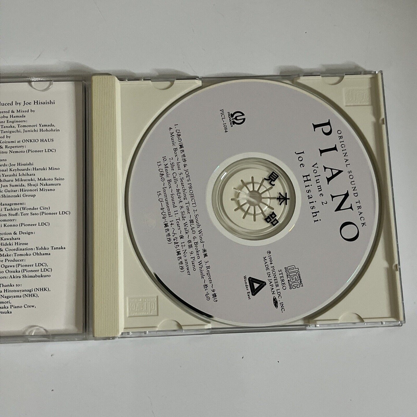 Joe Hisaishi – Piano Volume 2 (Original Soundtrack) CD 1994 Obi Promo