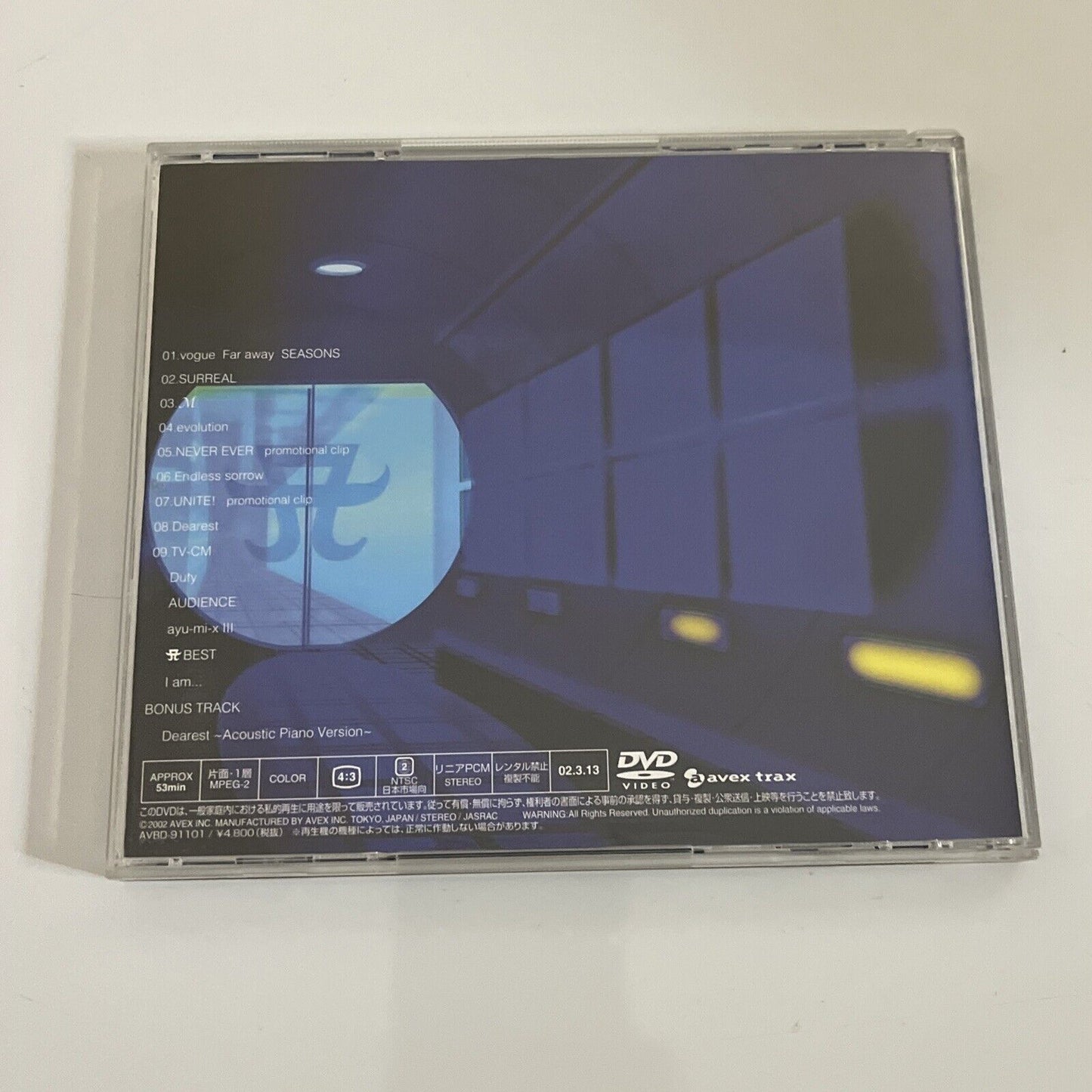 Ayumi Hamasaki – A Clips Vol 2 DVD 2006 Limited Edition J-Pop Region 2