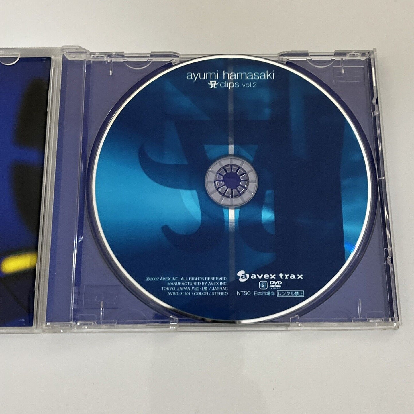 Ayumi Hamasaki – A Clips Vol 2 DVD 2006 Limited Edition J-Pop Region 2