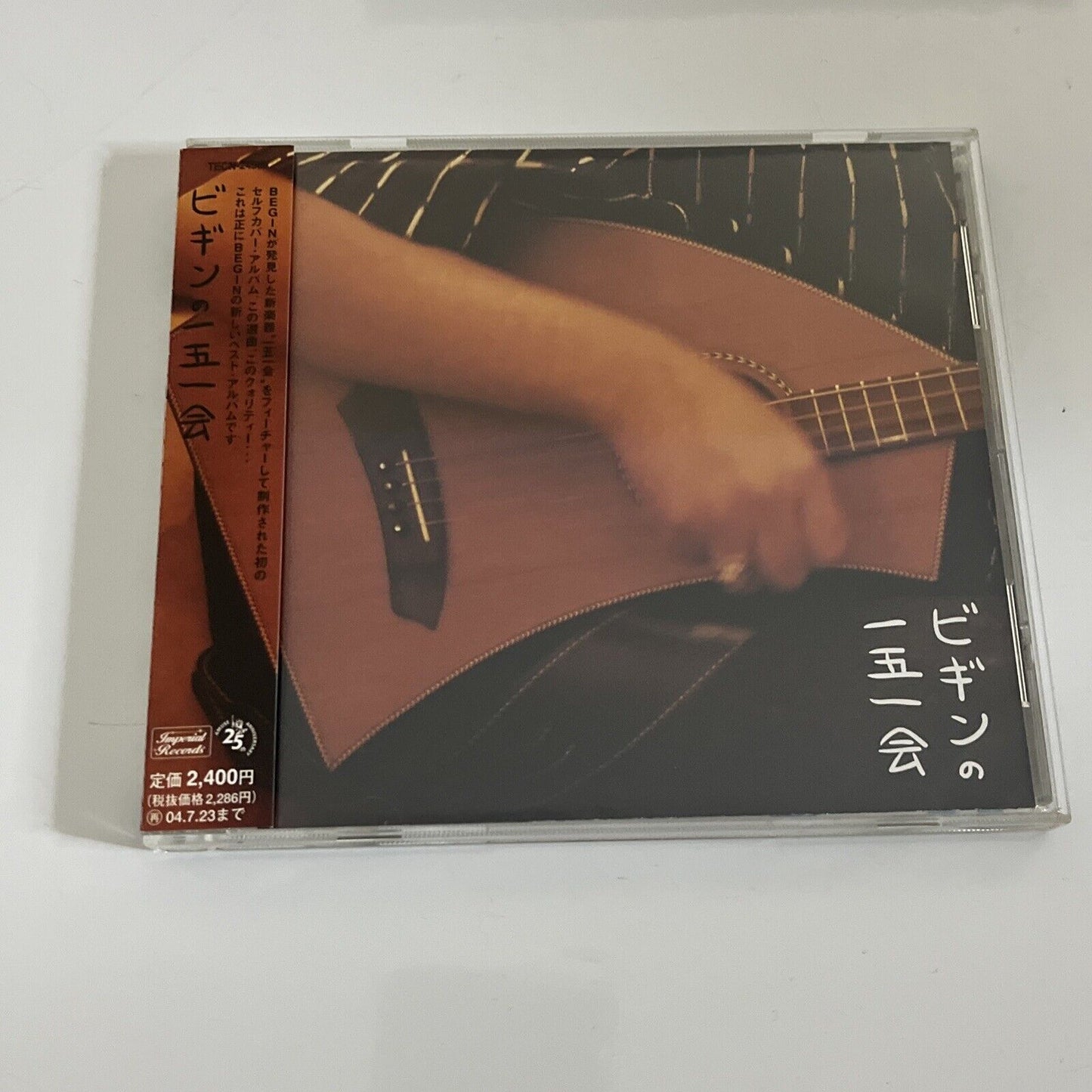 Begin Ichigoichi-e (CD, 2003) Obi Japan Album J-Pop
