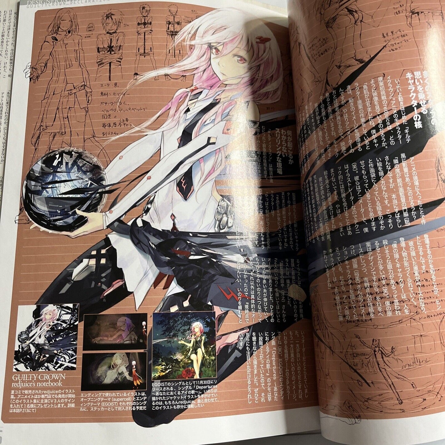 Newtype Magazine December 2011  Puella Magi Madoka Magica  Kira Kunikai Japanese