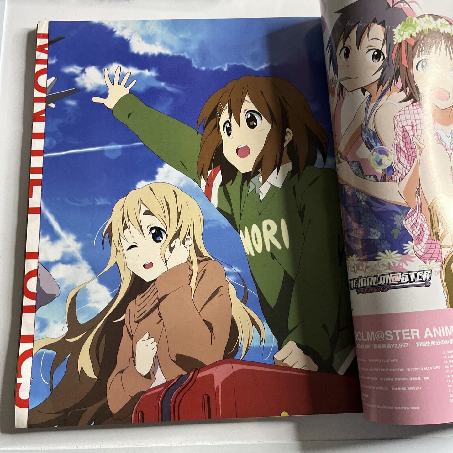 Newtype Magazine October 2011 Gundam Age Tiger & Bunny Japanese Anime Manga