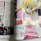 Newtype Magazine September 2011 Blood C Laxt Exile Gundam Beatles Japanese Anime
