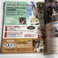 Newtype Magazine September 2011 Blood C Laxt Exile Gundam Beatles Japanese Anime