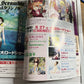 Newtype Magazine September 2011 Blood C Laxt Exile Gundam Beatles Japanese Anime